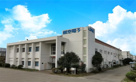 jae wujiang company.